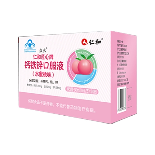 ������Nˎ�I(y��)���޹�˾-�ʺ� �ʺͽ������}�F�\�ڷ�Һ��ˮ����ζ��