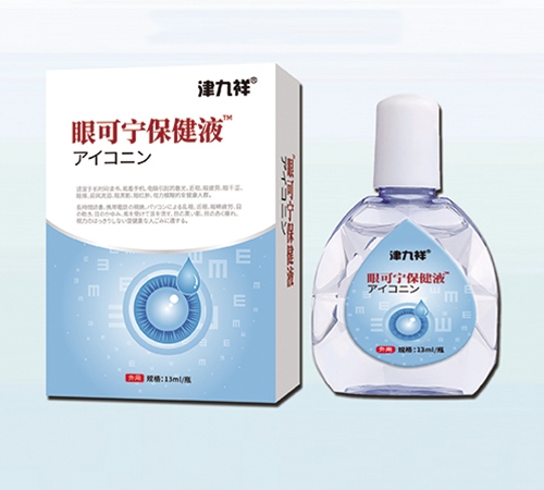 ����ʡ�������t(y��)ˎ�Ƽ��l(f��)չ���޹�˾-�����  �ۿɌ�����Һ