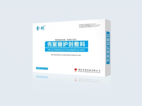 �����Ր�ˎ�I(y��)���޹�˾-�����Ǆ�(chu��ng)���ޏ�(f��)����/�t(y��)�÷���