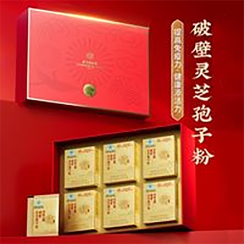 ������Nˎ�I(y��)���޹�˾-��(n��i)͢�����Ʊ����ӷ�