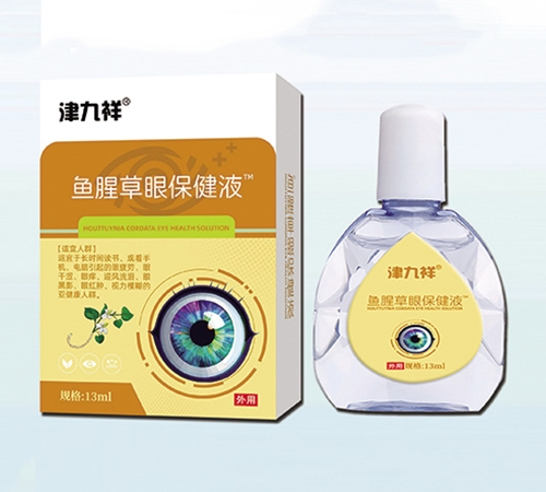 ����ʡ�������t(y��)ˎ�Ƽ��l(f��)չ���޹�˾-����� �~�Ȳ��۱���Һ 