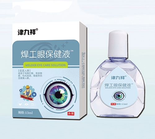 ����ʡ�������t(y��)ˎ�Ƽ��l(f��)չ���޹�˾-����� �����۱���Һ 