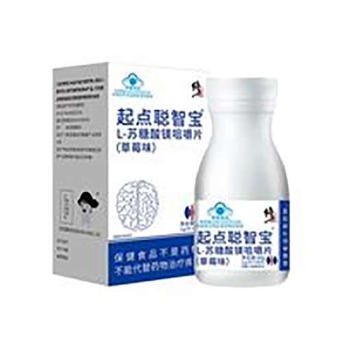 ������Nˎ�I(y��)���޹�˾-���c�ǌ�L-�K�����V�׽�Ƭ(��ݮζ)