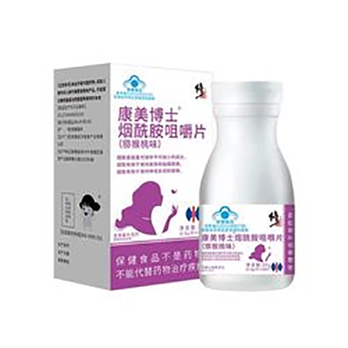 ������Nˎ�I(y��)���޹�˾-������ʿ�������׽�Ƭ���J����ζ��