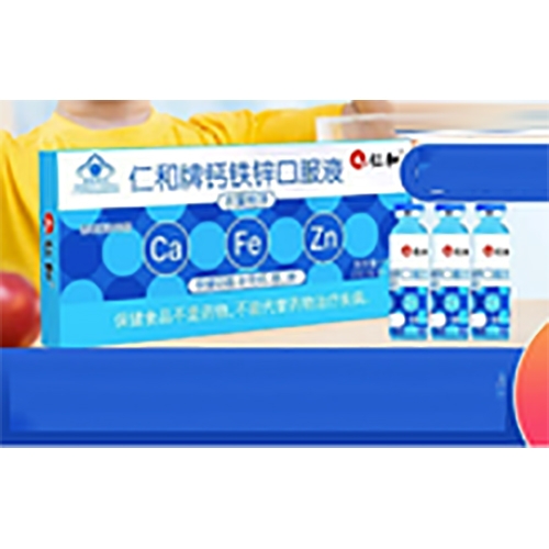 ������Nˎ�I(y��)���޹�˾-�ʺ����}�F�\�ڷ�Һ