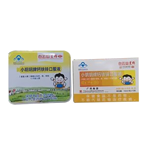 ����ɽ���}�F�\�ڷ�Һ