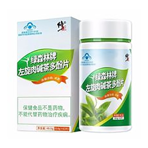 ������Nˎ�I(y��)���޹�˾-���� �Gɭ����������A����Ƭ