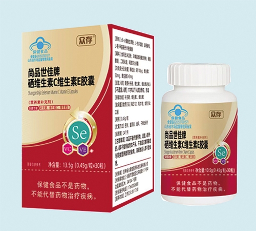 ����ʡ�������t(y��)ˎ�Ƽ��l(f��)չ���޹�˾-��Ʒ������ ���S����C�S����E�z��