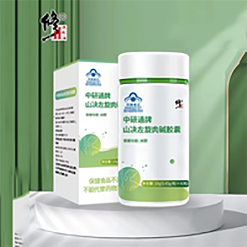 ������Nˎ�I(y��)���޹�˾-��������ͨ��ɽ?j��ng)Q������A�z��