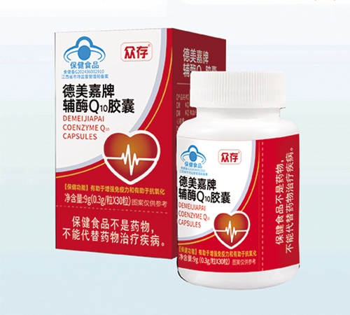 ����ʡ�������t(y��)ˎ�Ƽ��l(f��)չ���޹�˾-�������� �oøQ10�z��