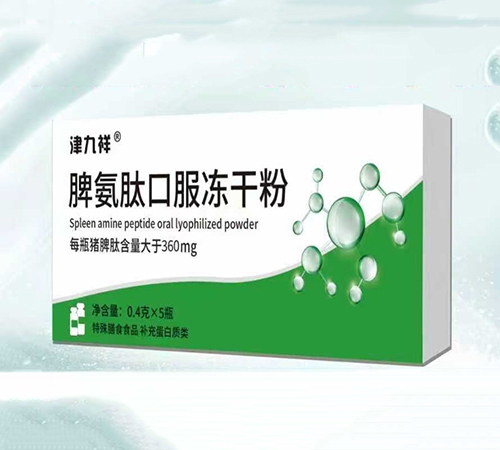 �����® Ƣ���Ŀڷ����ɷ�