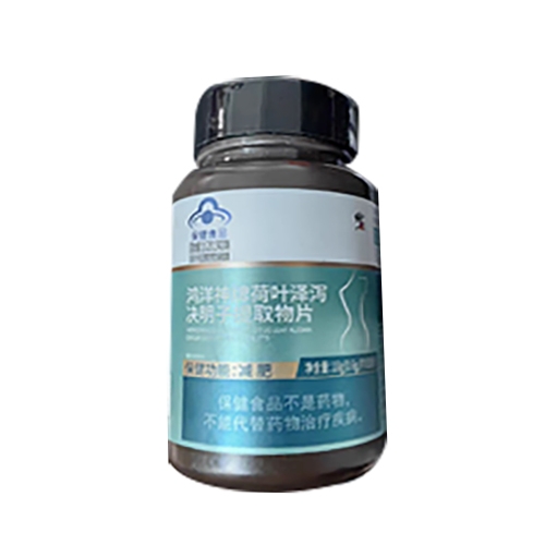 ������Nˎ�I(y��)���޹�˾-�������ƺ��~�ɞa�Q������ȡ��Ƭ