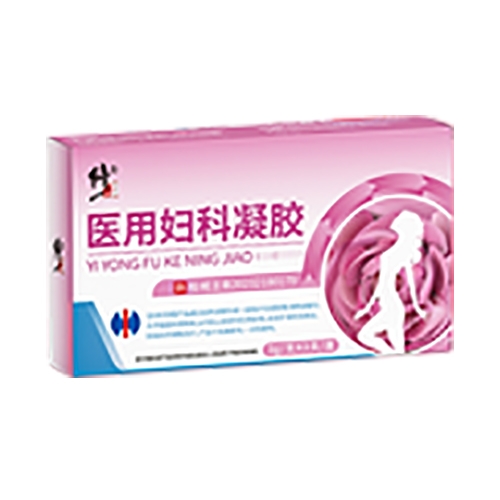 ������Nˎ�I(y��)���޹�˾-�����t(y��)�ËD�����z-3֧