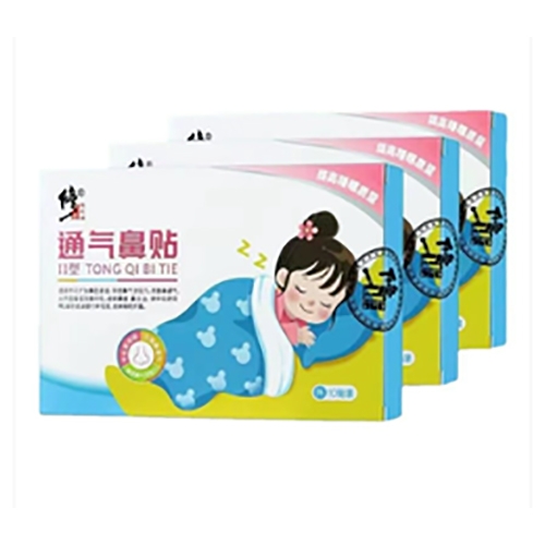 ������Nˎ�I(y��)���޹�˾-����ͨ����N10�N�b