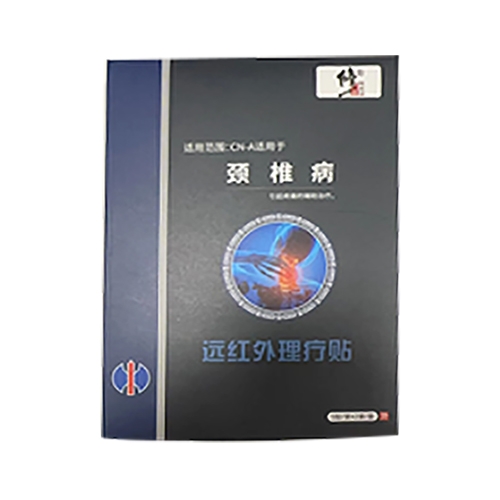 ������Nˎ�I(y��)���޹�˾-�����i׵�����{(l��n)�У�