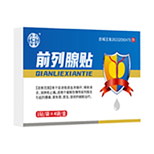 ������Nˎ�I(y��)���޹�˾-��ͬ����ǰ�����N