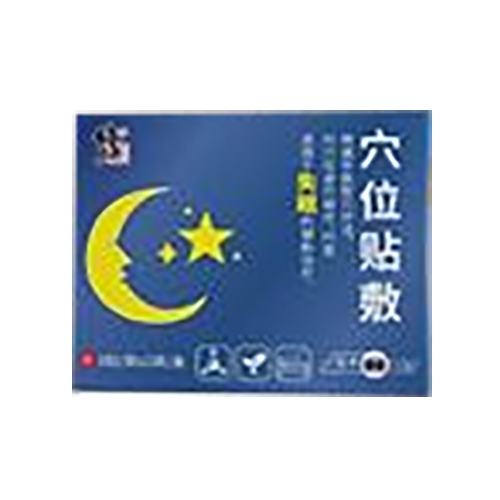 ������Nˎ�I(y��)���޹�˾-����Ѩλ�N�� III��