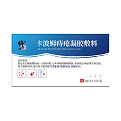 ������Nˎ�I(y��)���޹�˾-����ķ�̯����z����