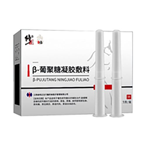 ������Nˎ�I(y��)���޹�˾-��-�Ͼ������z����