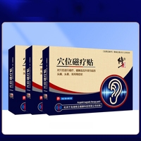 ������Nˎ�I(y��)���޹�˾-Ѩλ�ů��N