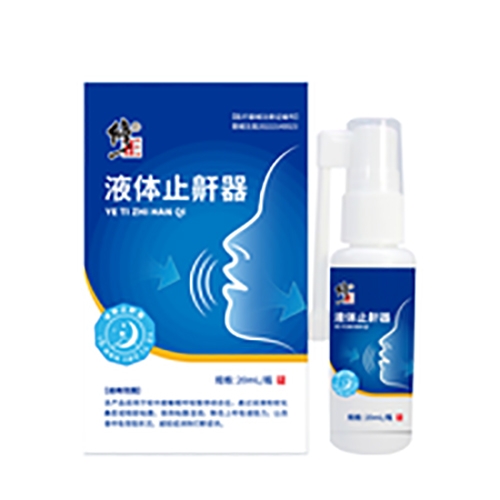 ������Nˎ�I(y��)���޹�˾-����Һ�wֹ����-FX