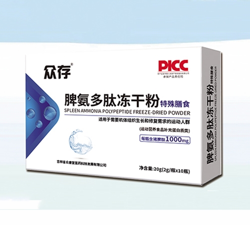 ����Ƣ�����ă��ɷ�