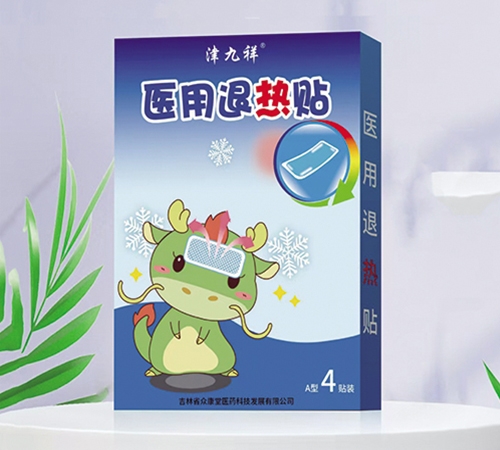 ����ʡ�������t(y��)ˎ�Ƽ��l(f��)չ���޹�˾-�����  �t(y��)���˟��N