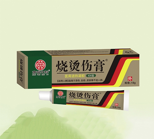 ����ʡ�������t(y��)ˎ�Ƽ��l(f��)չ���޹�˾-���C���� �t(y��)���˟����zXXL��