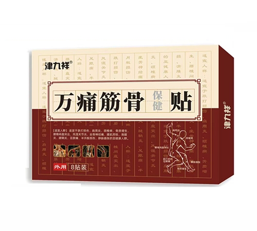 ����ʡ�������t(y��)ˎ�Ƽ��l(f��)չ���޹�˾-������f(w��n)ʹ��Ǳ����N