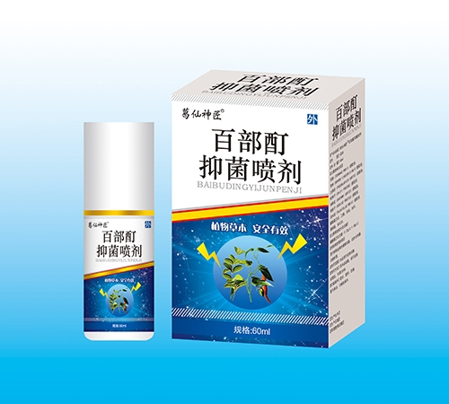 ������ �ٲ����־�����