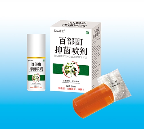 ������ �ٲ����־�����������(j��)�棩