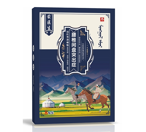 ���t(y��)�� �h(yu��n)�t����ʹ�N����׵�g�Pͻ���Y��_����_�f����