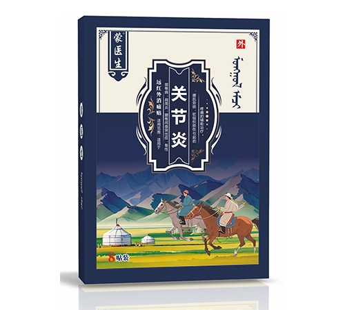 ���t(y��)�� �h(yu��n)�t����ʹ�N���P(gu��n)��(ji��)�ף�_����_�f����