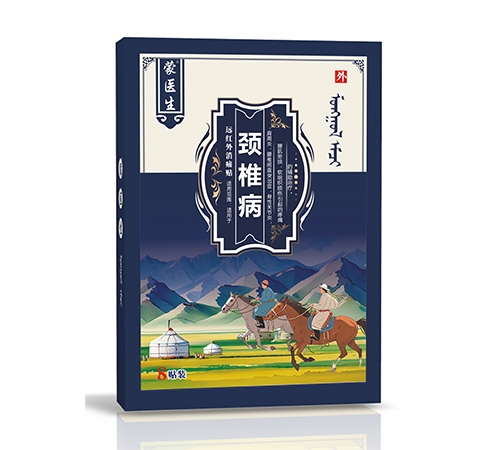 ���t(y��)�� �h(yu��n)�t����ʹ�N���i׵����