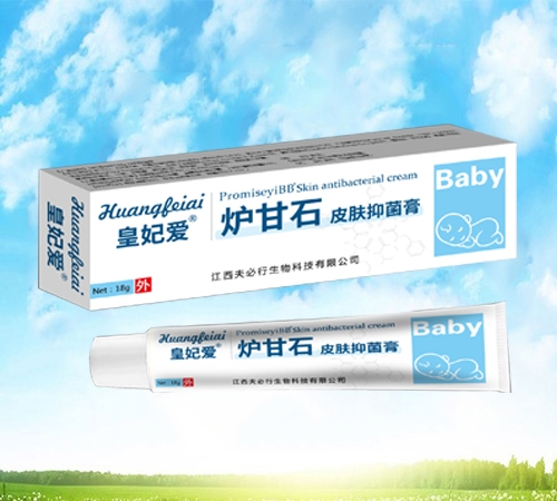 ������ �t��ʯƤ�w�־���_����_�f����