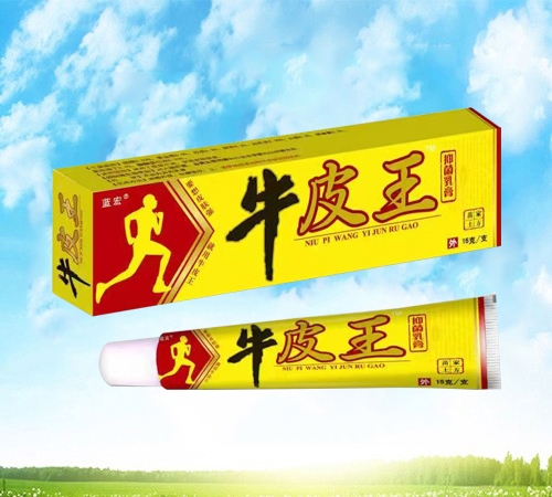 �{(l��n)�� ţƤ���־����_����_�f����