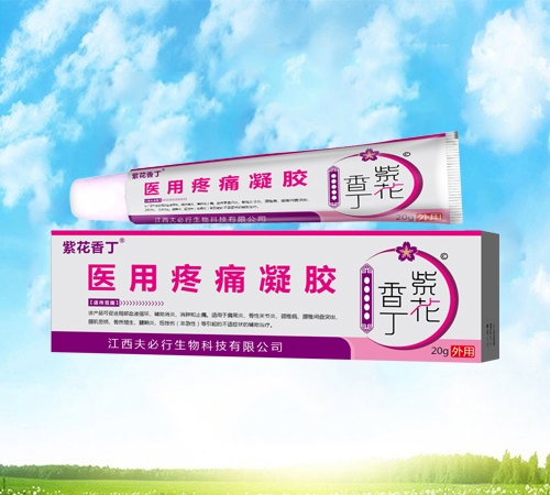 �ϻ��㶡 �t(y��)����ʹ���z_����_�f����