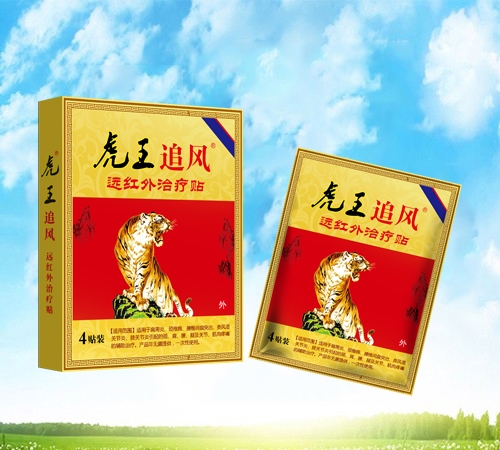 ����׷�L(f��ng) �h(yu��n)�t���ί��N_����_�f����