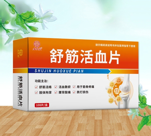 �ű��� ����ѪƬ_����_�f����