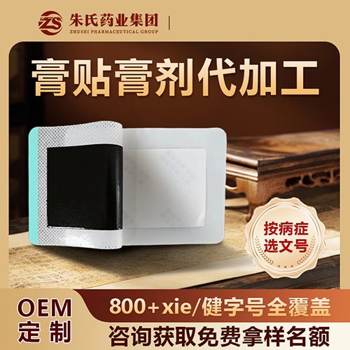 ���պ����t(y��)����е���޹�˾-��ˎ�N�ƶ���-֧��С������������/��D�ӹ�