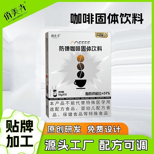 ���պ����t(y��)����е���޹�˾-���ȹ��w��϶��� ������ͪ ��ʳ��N�� 