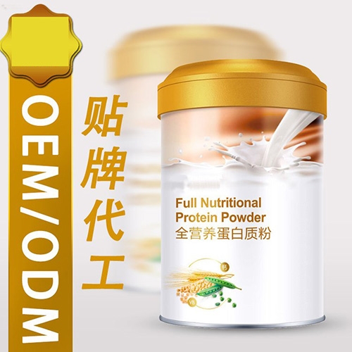 ���պ����t(y��)����е���޹�˾-ʳƷ���ӹ��S�ҳн�OEM�N�ƶ�����۵��׷ۉ�Ƭ�ǹ�