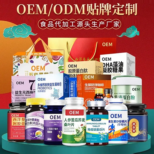 ���պ����t(y��)����е���޹�˾-�}�F�\���S���صV���|(zh��)Ƭ����������ʳƷ�N�ƴ��ӹ��S��