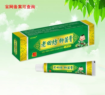 ���ﷻ�־��ࣨ��ͯ***��