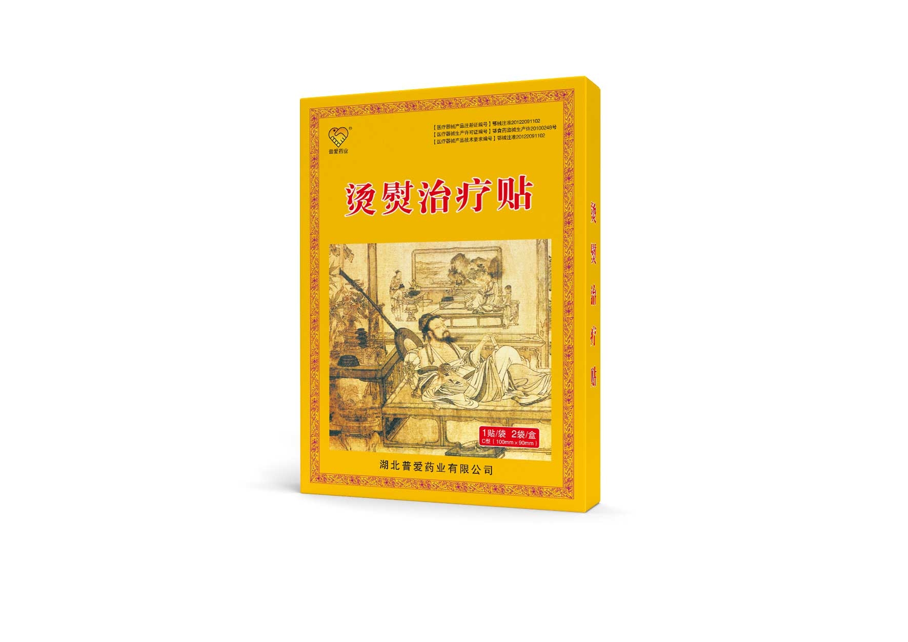 ˎ�����¾W(w��ng),ˎƷ�W(w��ng),�t(y��)ˎ�W(w��ng)