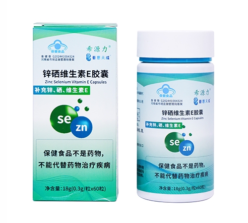 �����ջ��������Ƽ����޹�˾-�ջ���� �\���S����e�z��