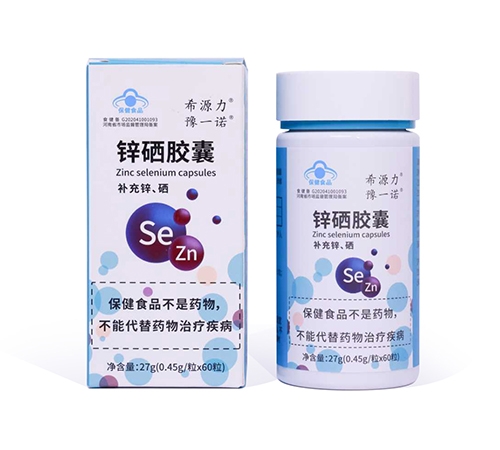 �����ջ��������Ƽ����޹�˾-ԥһ�Z �\���z��