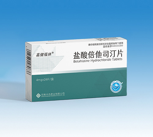 �����н�ˎ�I(y��)���޹�˾-�}�ᱶ��˾͡Ƭ