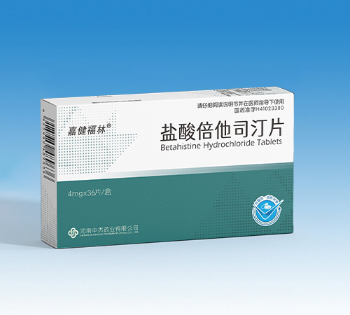 �����н�ˎ�I(y��)���޹�˾-�}�ᱶ��˾͡Ƭ