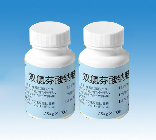 �����н�ˎ�I(y��)���޹�˾-������ �p�ȷ����c�c��Ƭ